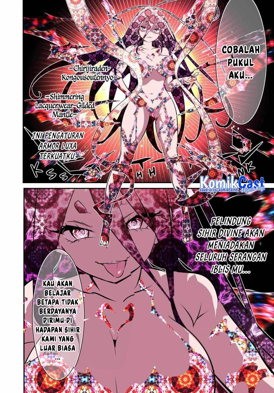 Tensei Shitara dai Nana Ouji dattanode, Kimamani Majutsu o Kiwamemasu Chap 185 - Next Chap 186