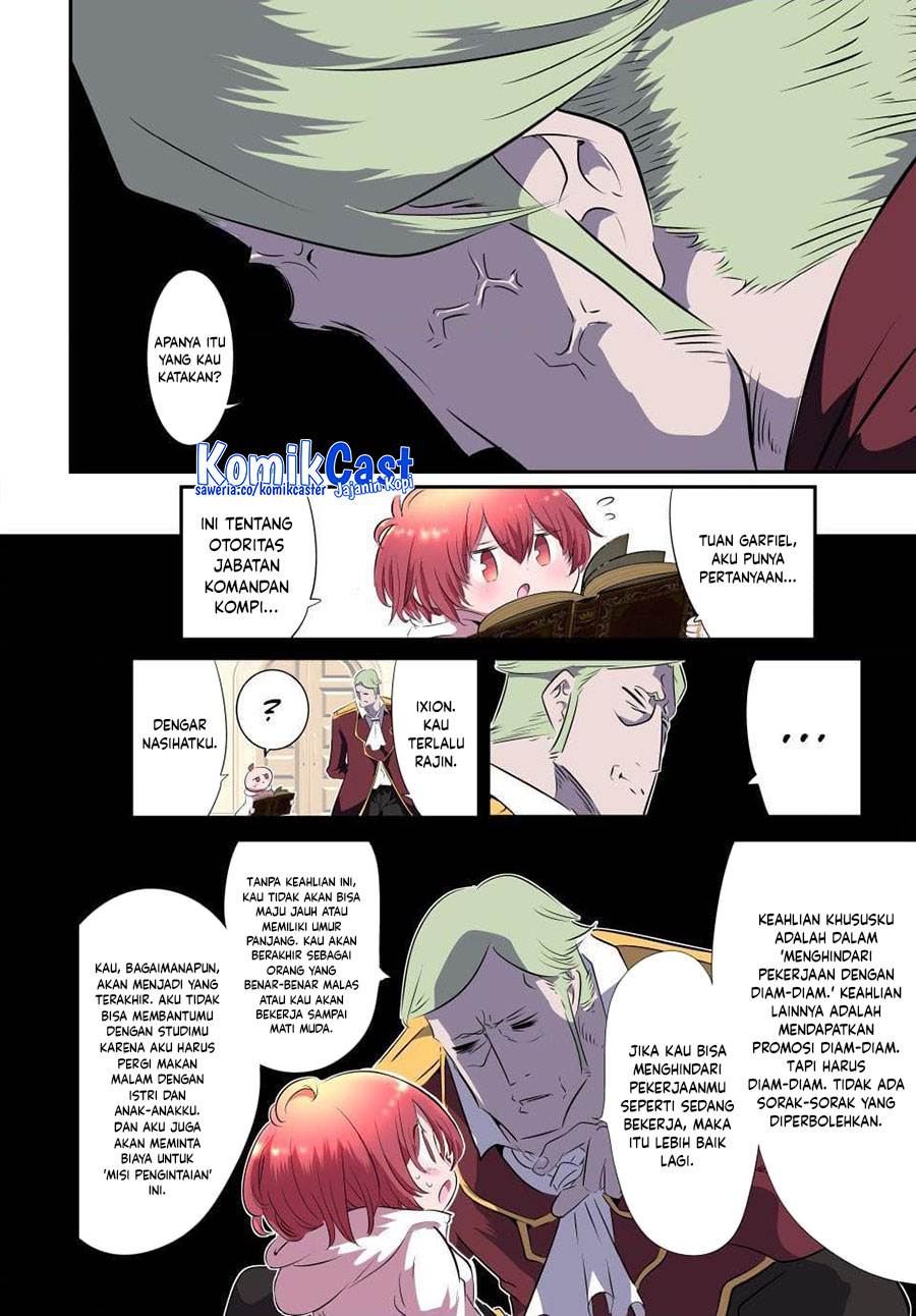 Tensei Shitara dai Nana Ouji dattanode, Kimamani Majutsu o Kiwamemasu Chap 188 - Next Chap 189