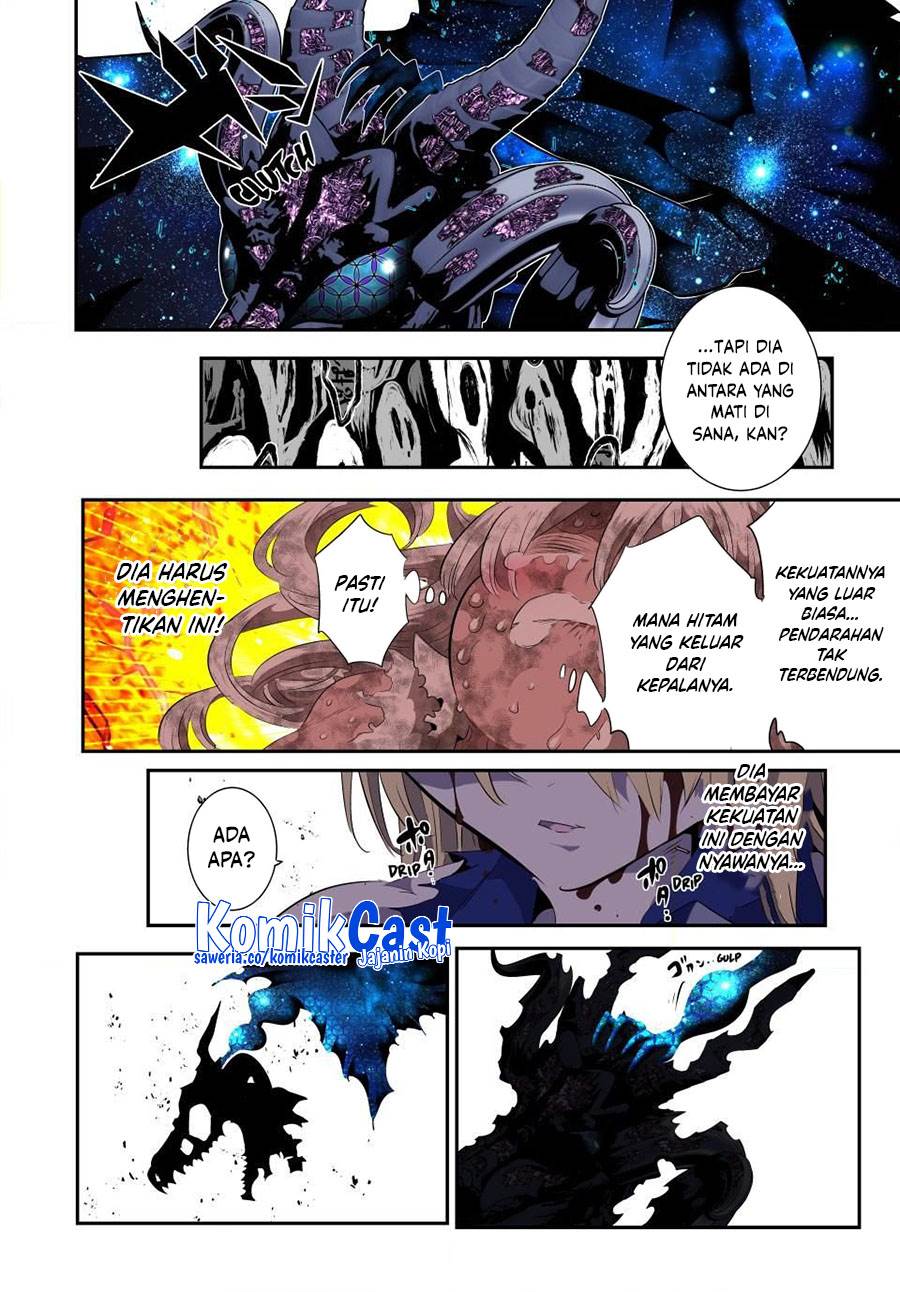 Tensei Shitara dai Nana Ouji dattanode, Kimamani Majutsu o Kiwamemasu Chap 195 - Next Chap 196