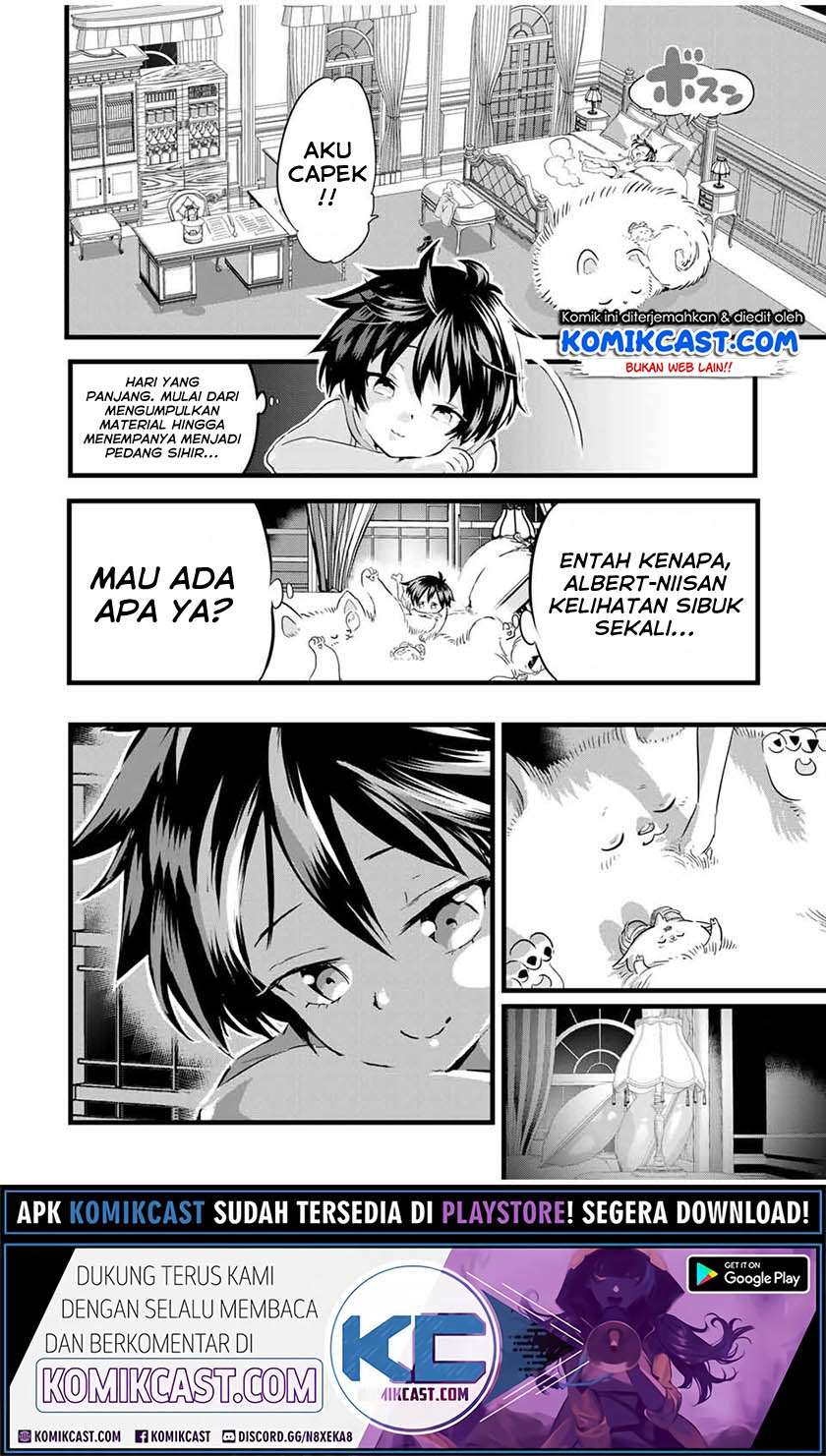 Tensei Shitara dai Nana Ouji dattanode, Kimamani Majutsu o Kiwamemasu Chap 19 - Next Chap 20