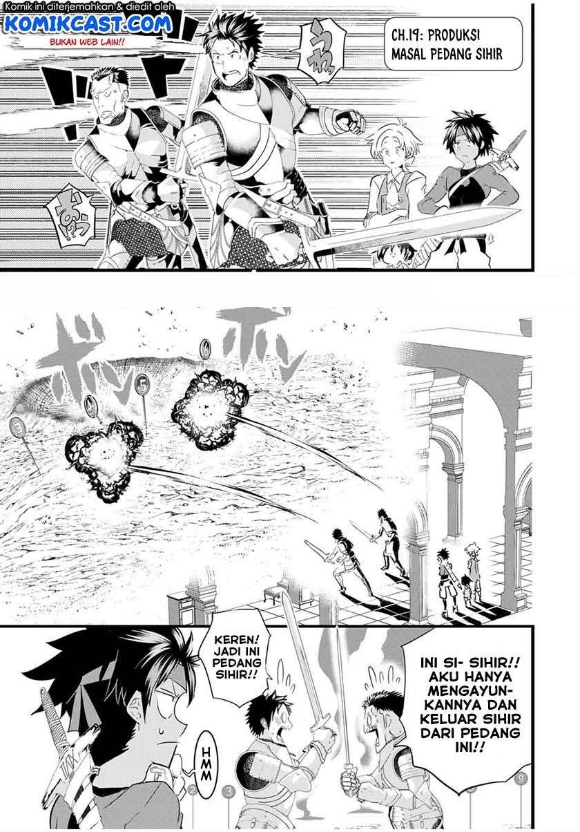 Tensei Shitara dai Nana Ouji dattanode, Kimamani Majutsu o Kiwamemasu Chap 19 - Next Chap 20