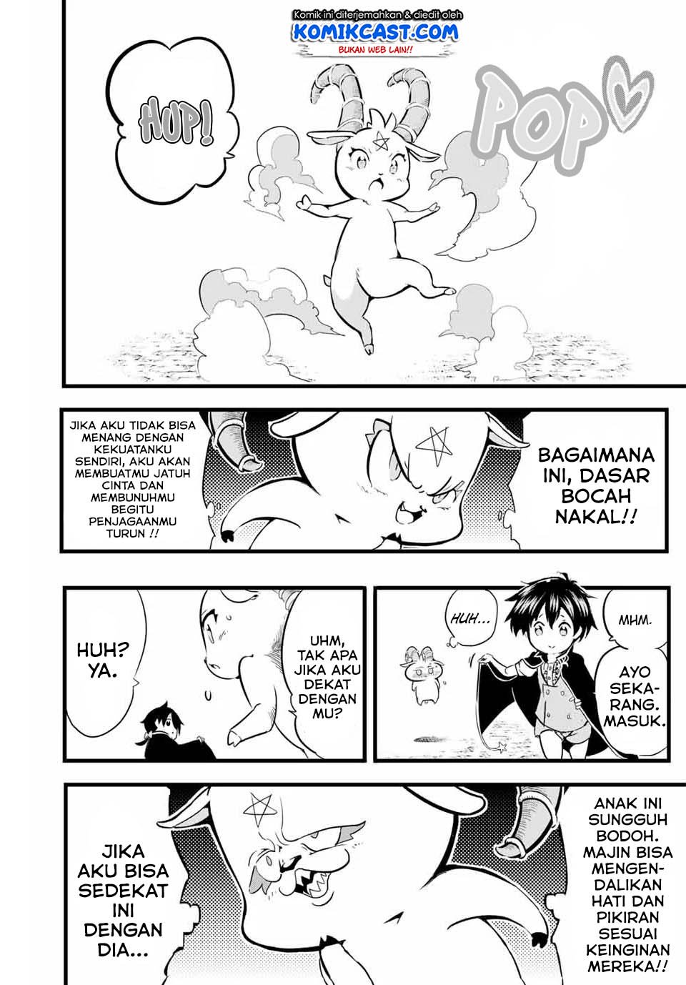 Tensei Shitara dai Nana Ouji dattanode, Kimamani Majutsu o Kiwamemasu Chap 2 - Next Chap 3