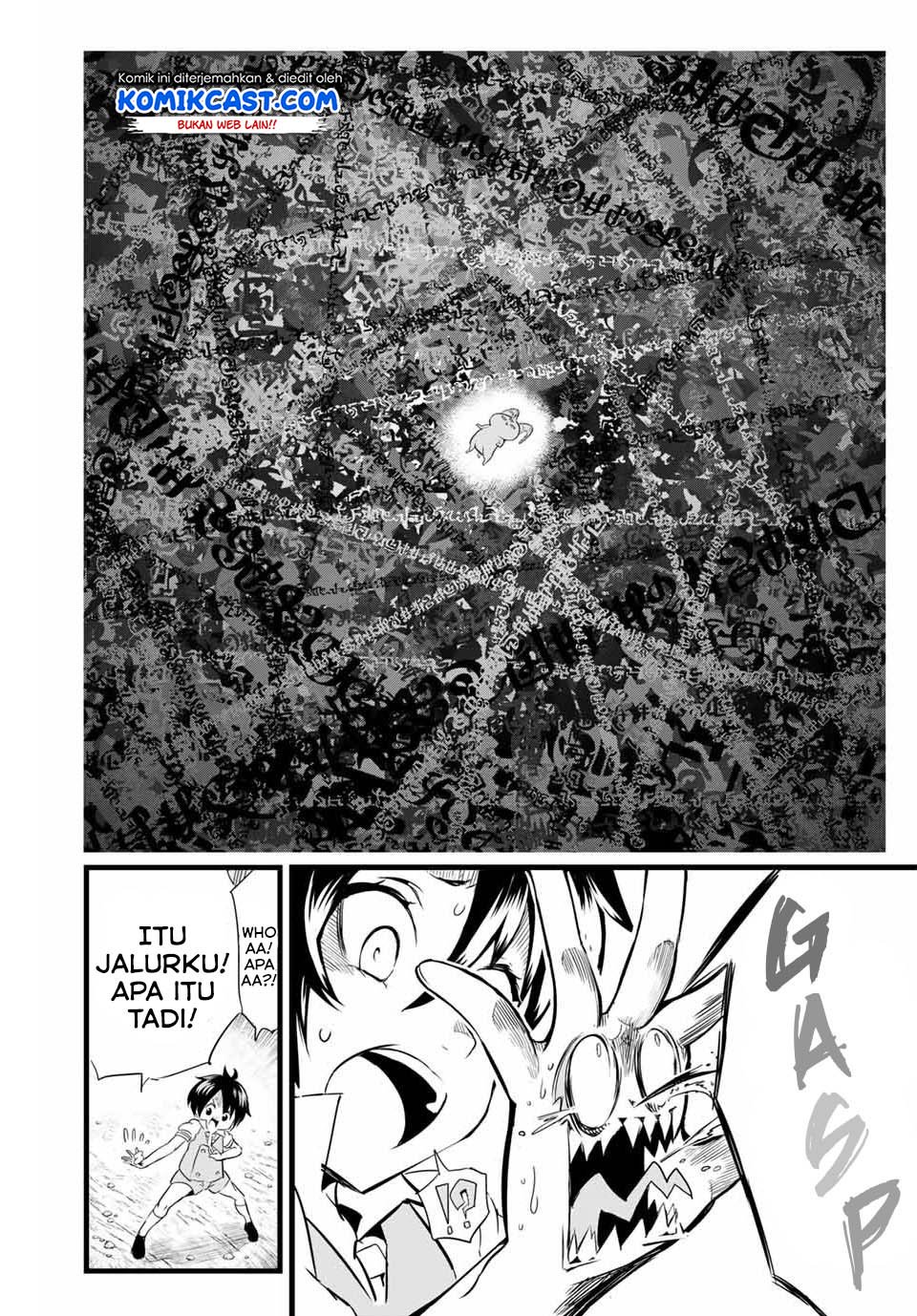 Tensei Shitara dai Nana Ouji dattanode, Kimamani Majutsu o Kiwamemasu Chap 2 - Next Chap 3