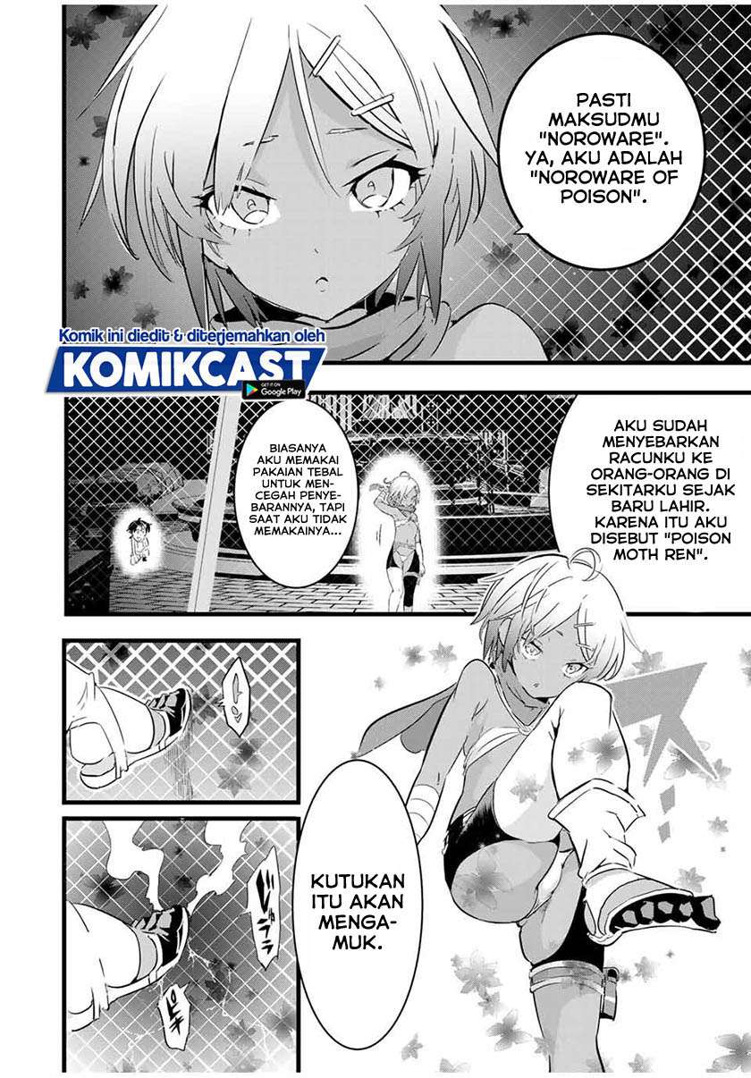 Tensei Shitara dai Nana Ouji dattanode, Kimamani Majutsu o Kiwamemasu Chap 20 - Next Chap 21