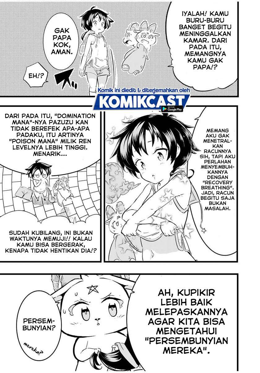 Tensei Shitara dai Nana Ouji dattanode, Kimamani Majutsu o Kiwamemasu Chap 20 - Next Chap 21