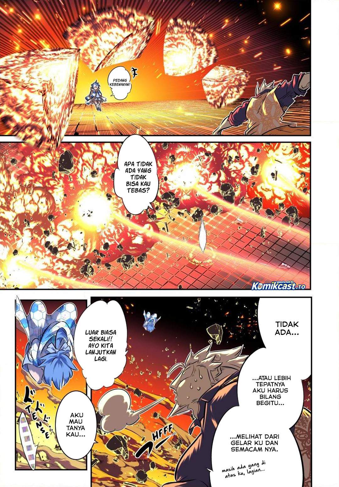 Tensei Shitara dai Nana Ouji dattanode, Kimamani Majutsu o Kiwamemasu Chap 213 - Next Chap 214