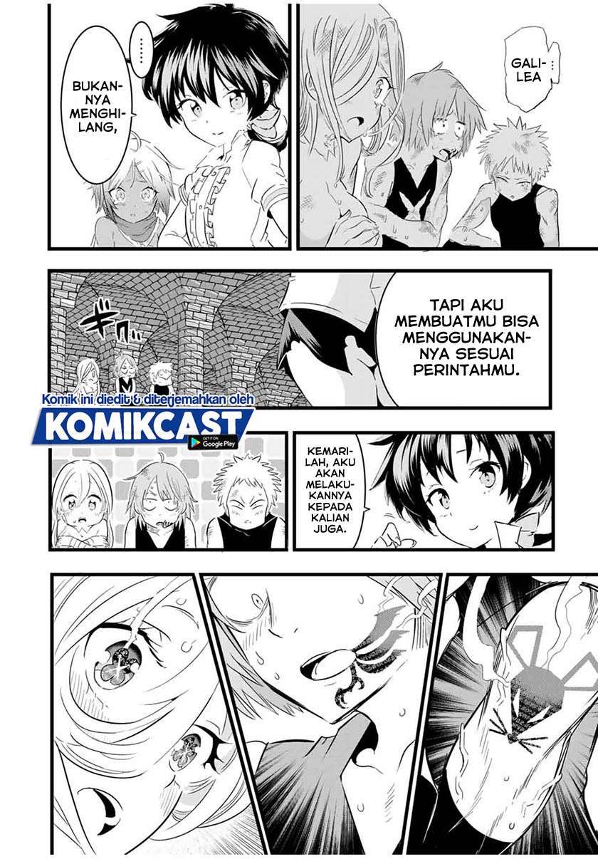Tensei Shitara dai Nana Ouji dattanode, Kimamani Majutsu o Kiwamemasu Chap 23 - Next Chap 24