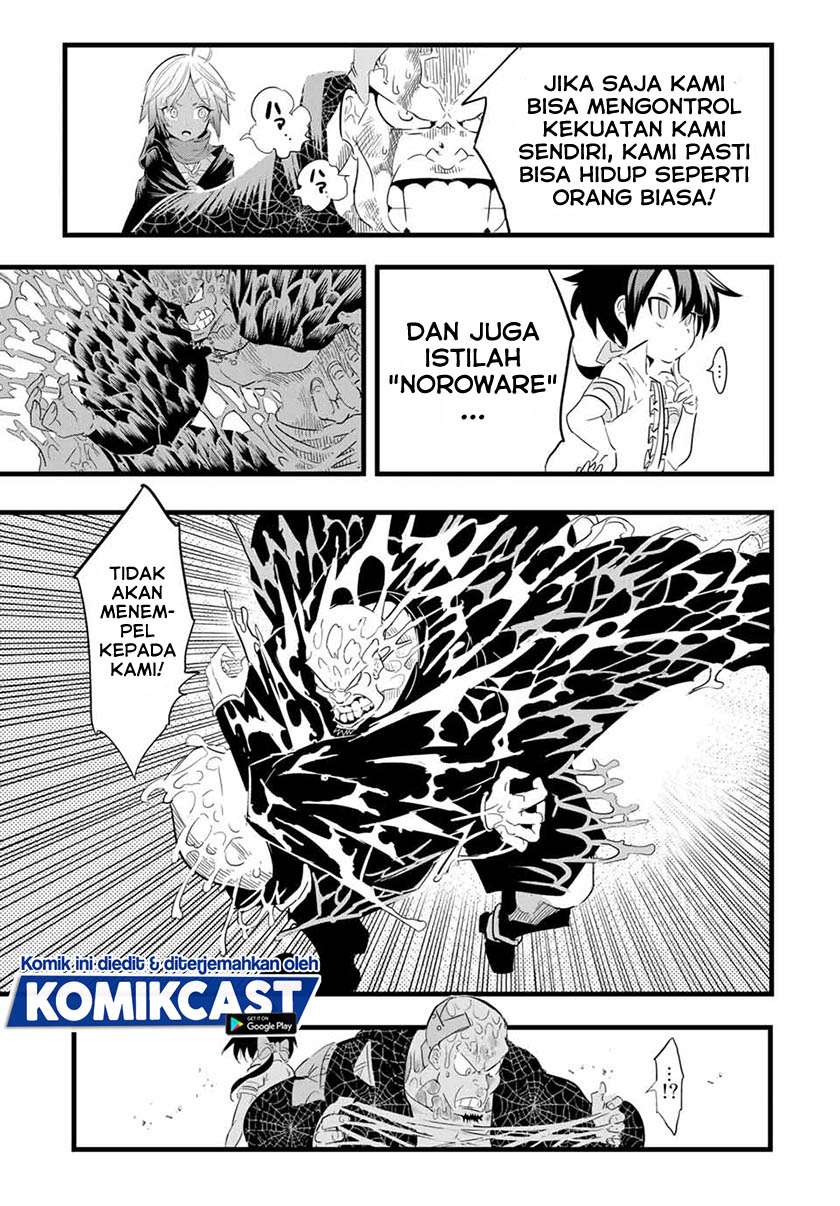 Tensei Shitara dai Nana Ouji dattanode, Kimamani Majutsu o Kiwamemasu Chap 23 - Next Chap 24