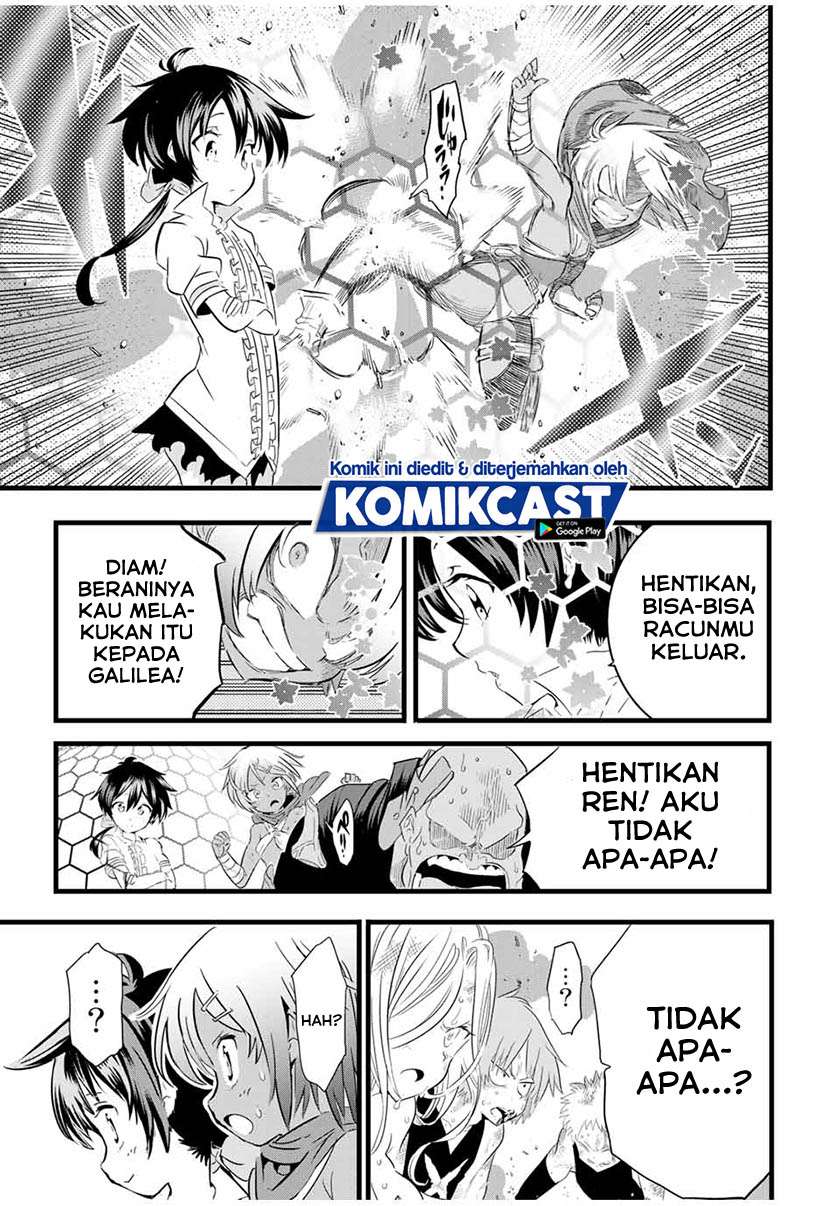 Tensei Shitara dai Nana Ouji dattanode, Kimamani Majutsu o Kiwamemasu Chap 23 - Next Chap 24