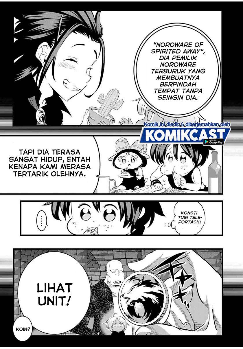 Tensei Shitara dai Nana Ouji dattanode, Kimamani Majutsu o Kiwamemasu Chap 24 - Next Chap 25