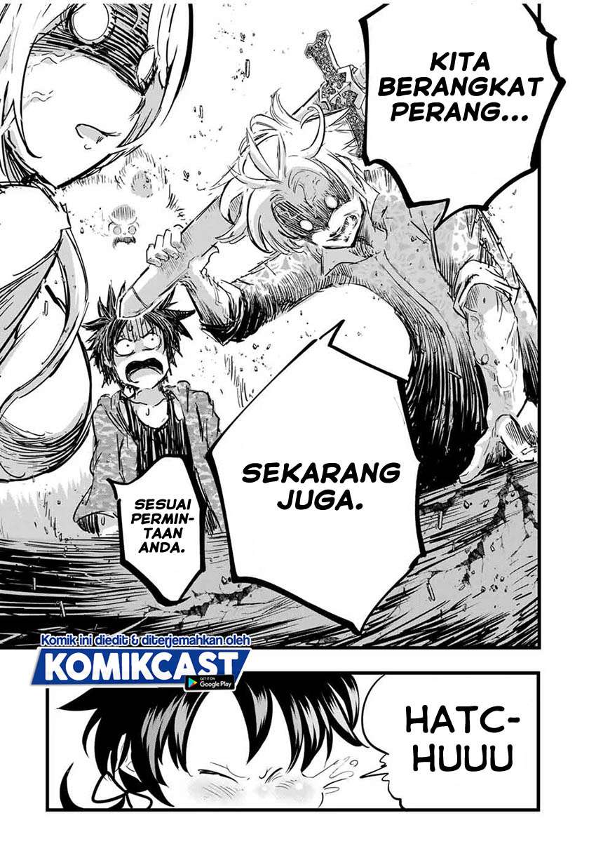 Tensei Shitara dai Nana Ouji dattanode, Kimamani Majutsu o Kiwamemasu Chap 25 - Next Chap 26
