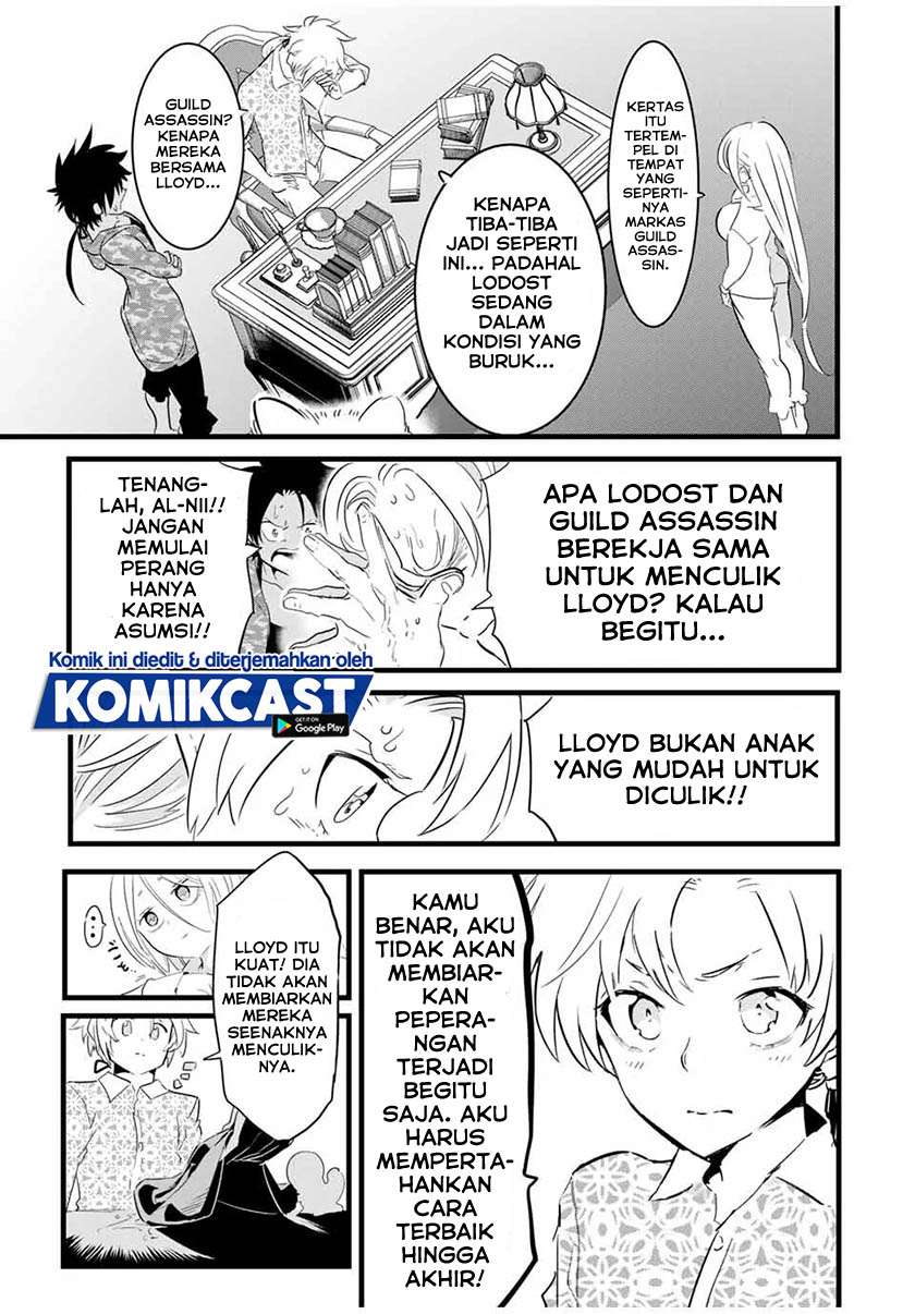 Tensei Shitara dai Nana Ouji dattanode, Kimamani Majutsu o Kiwamemasu Chap 25 - Next Chap 26