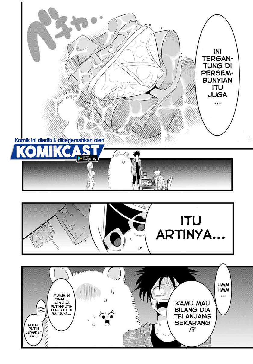 Tensei Shitara dai Nana Ouji dattanode, Kimamani Majutsu o Kiwamemasu Chap 25 - Next Chap 26