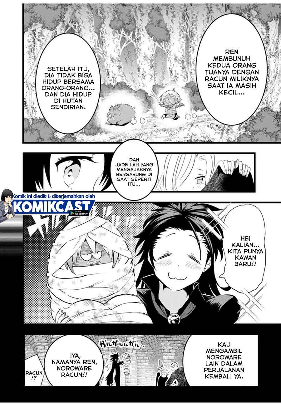 Tensei Shitara dai Nana Ouji dattanode, Kimamani Majutsu o Kiwamemasu Chap 26 - Next Chap 27