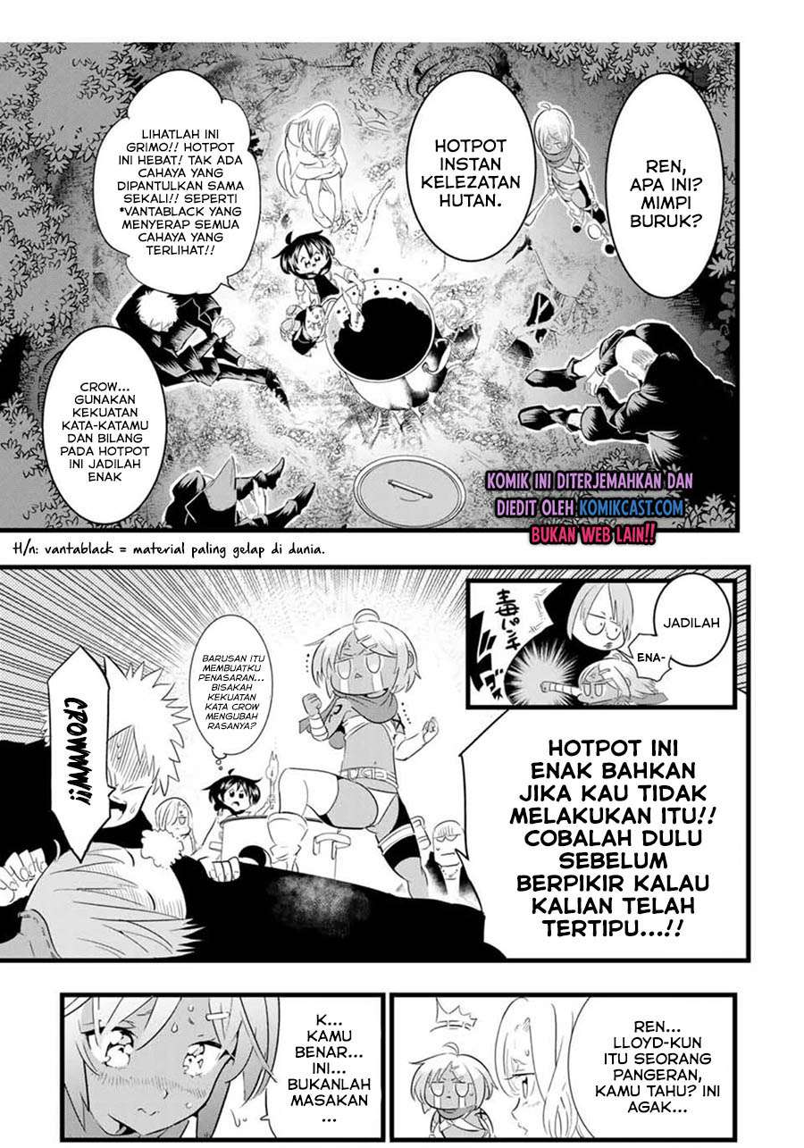 Tensei Shitara dai Nana Ouji dattanode, Kimamani Majutsu o Kiwamemasu Chap 26 - Next Chap 27