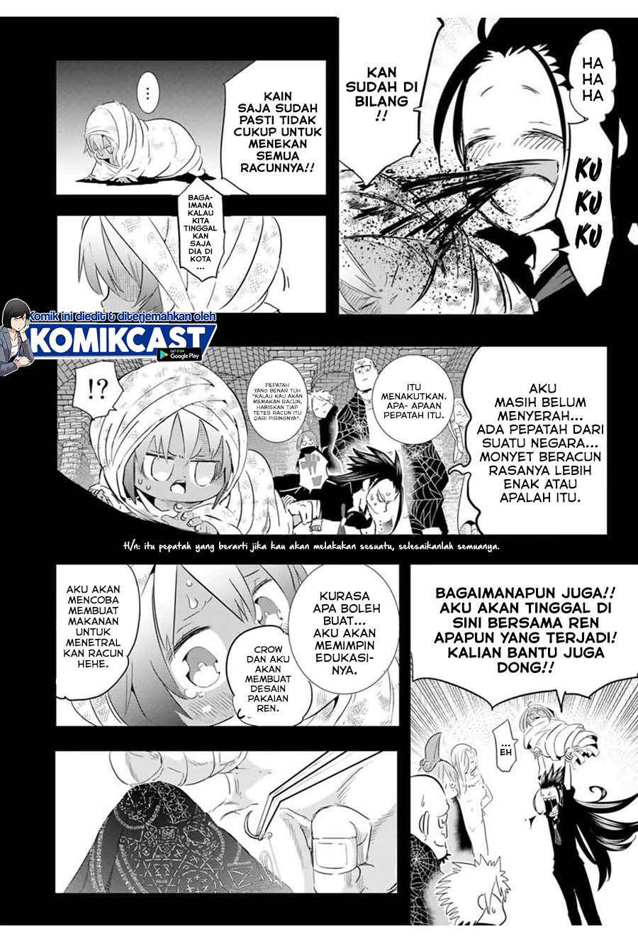 Tensei Shitara dai Nana Ouji dattanode, Kimamani Majutsu o Kiwamemasu Chap 26 - Next Chap 27