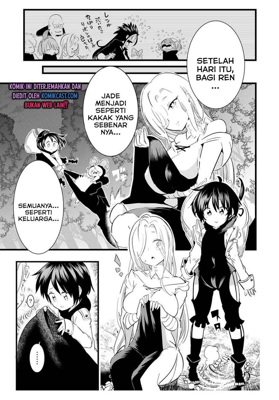 Tensei Shitara dai Nana Ouji dattanode, Kimamani Majutsu o Kiwamemasu Chap 26 - Next Chap 27