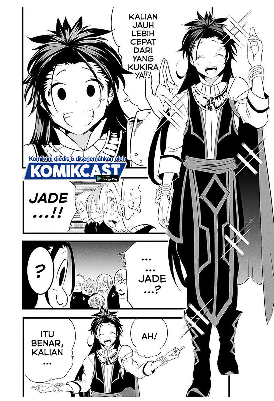 Tensei Shitara dai Nana Ouji dattanode, Kimamani Majutsu o Kiwamemasu Chap 27 - Next Chap 28