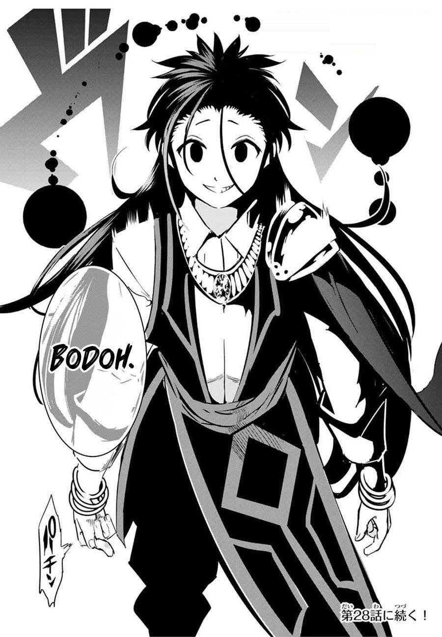 Tensei Shitara dai Nana Ouji dattanode, Kimamani Majutsu o Kiwamemasu Chap 27 - Next Chap 28