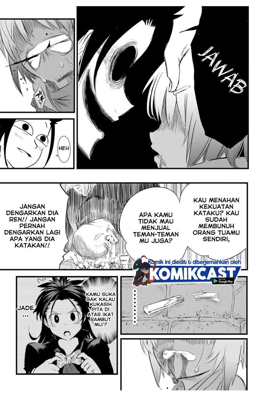 Tensei Shitara dai Nana Ouji dattanode, Kimamani Majutsu o Kiwamemasu Chap 28 - Next Chap 29