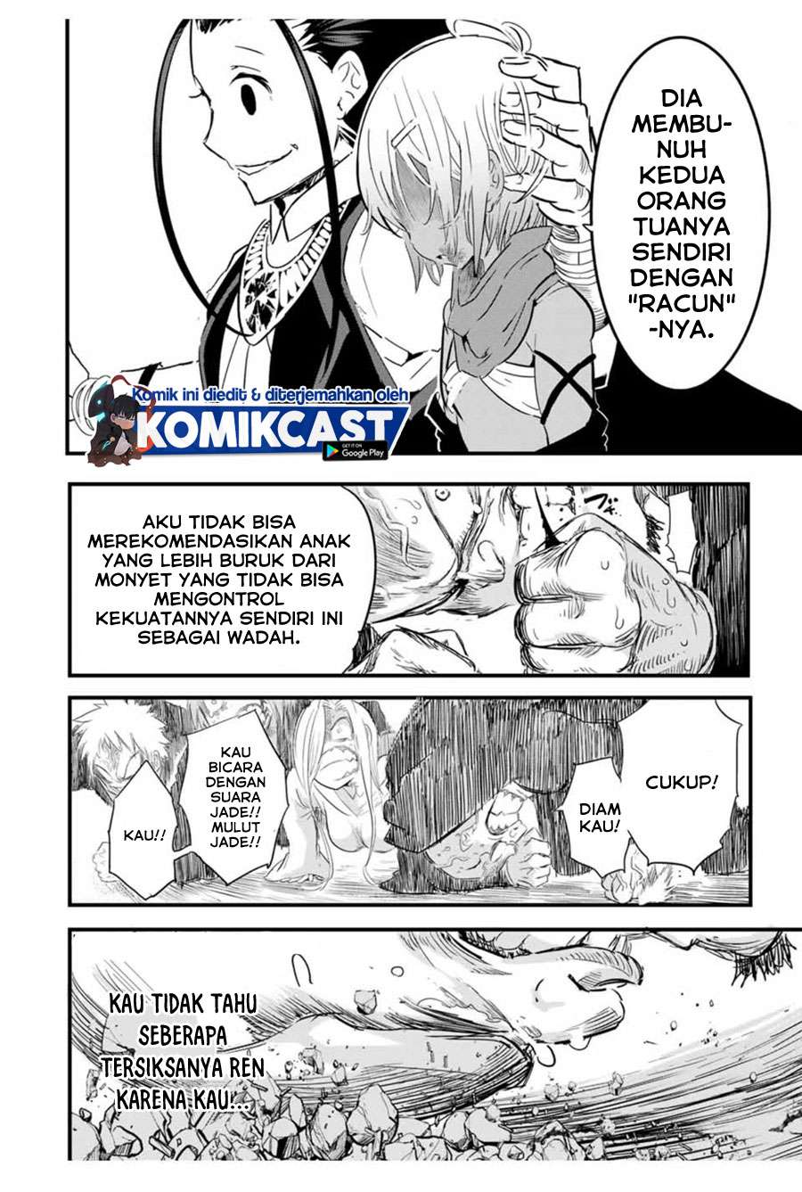 Tensei Shitara dai Nana Ouji dattanode, Kimamani Majutsu o Kiwamemasu Chap 28 - Next Chap 29