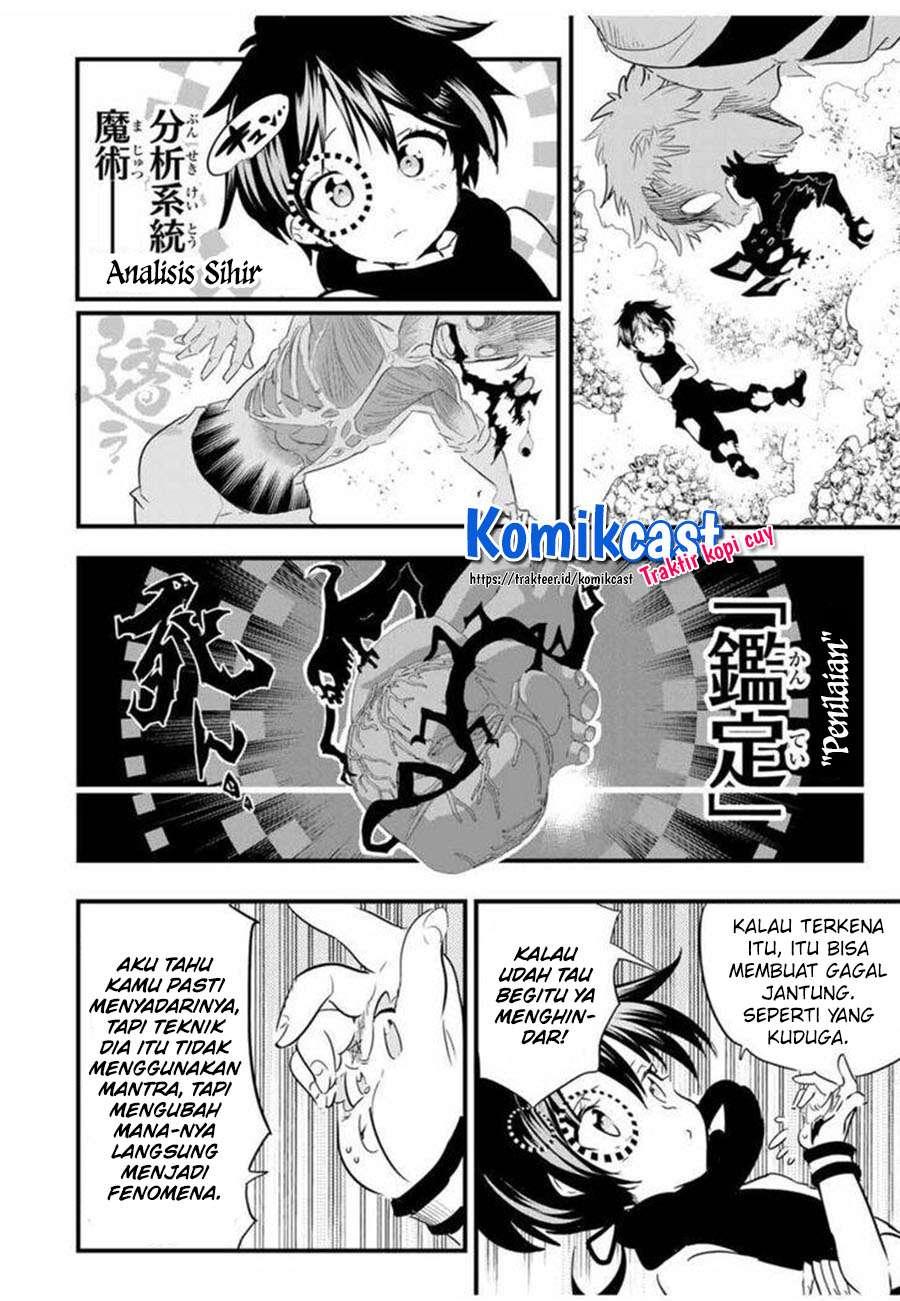 Tensei Shitara dai Nana Ouji dattanode, Kimamani Majutsu o Kiwamemasu Chap 29 - Next Chap 30