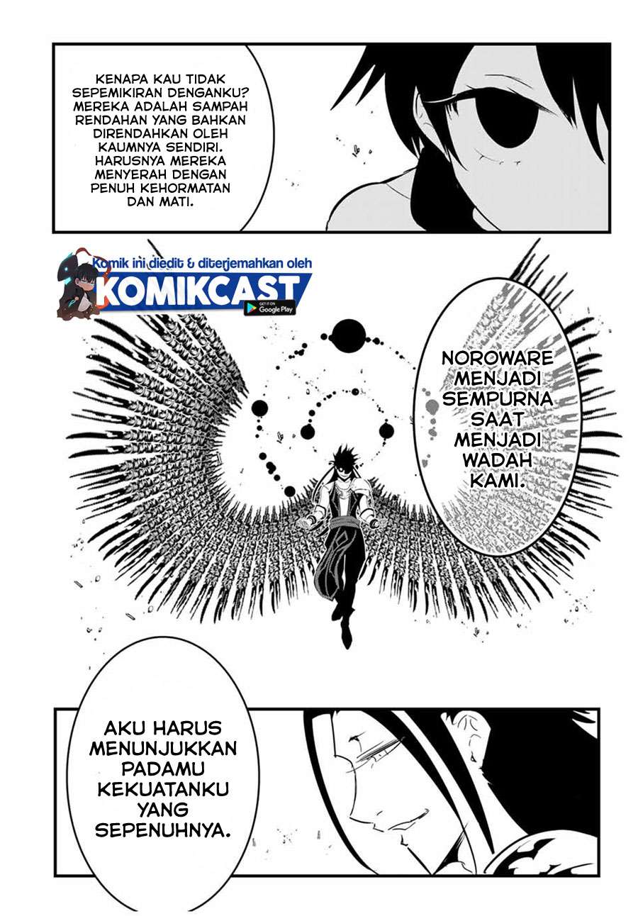 Tensei Shitara dai Nana Ouji dattanode, Kimamani Majutsu o Kiwamemasu Chap 30 - Next Chap 31