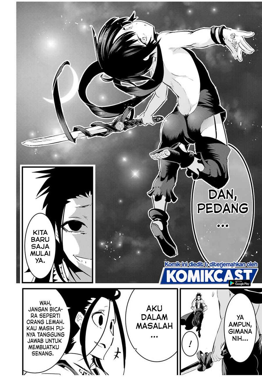 Tensei Shitara dai Nana Ouji dattanode, Kimamani Majutsu o Kiwamemasu Chap 31 - Next Chap 32