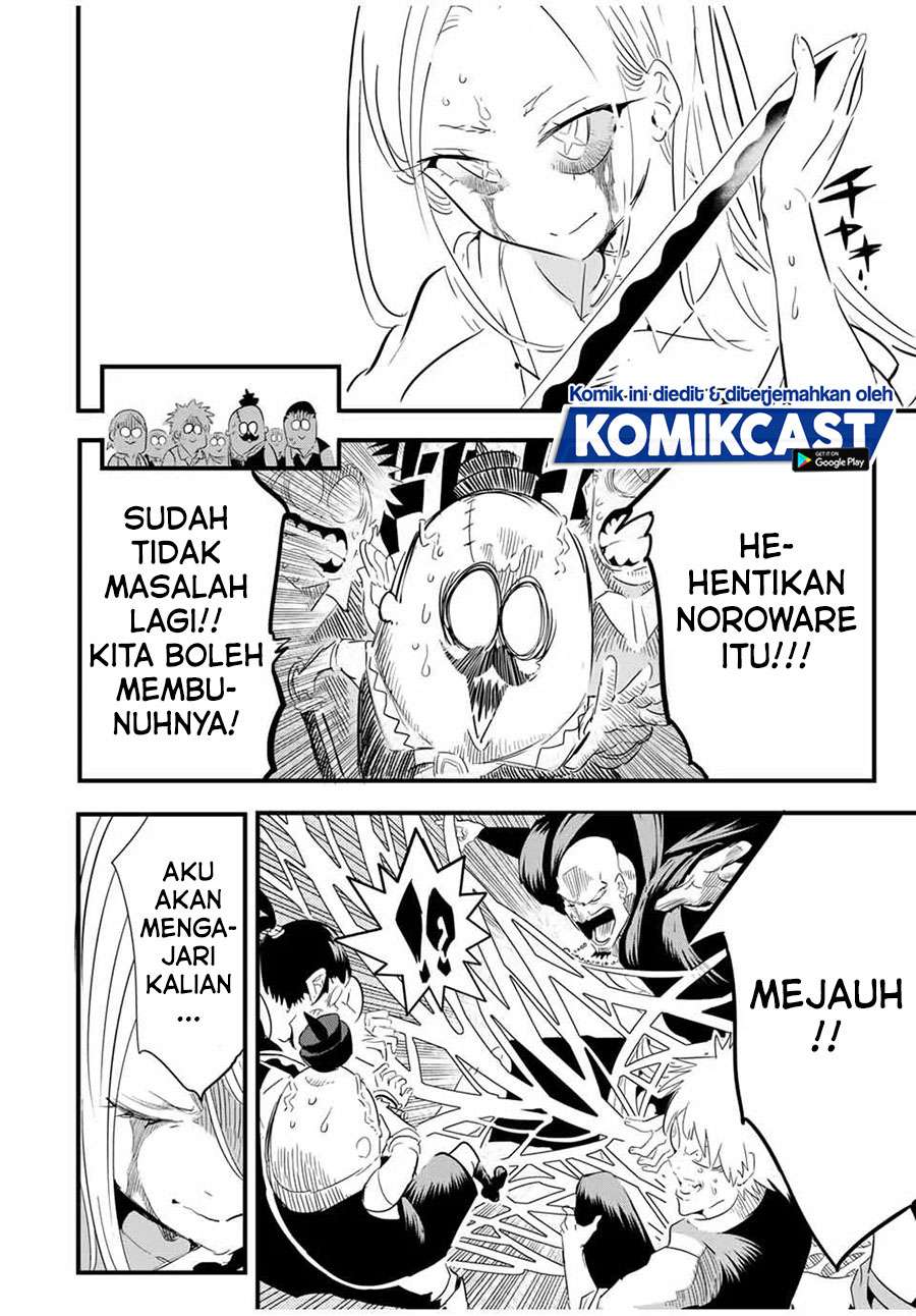 Tensei Shitara dai Nana Ouji dattanode, Kimamani Majutsu o Kiwamemasu Chap 31 - Next Chap 32