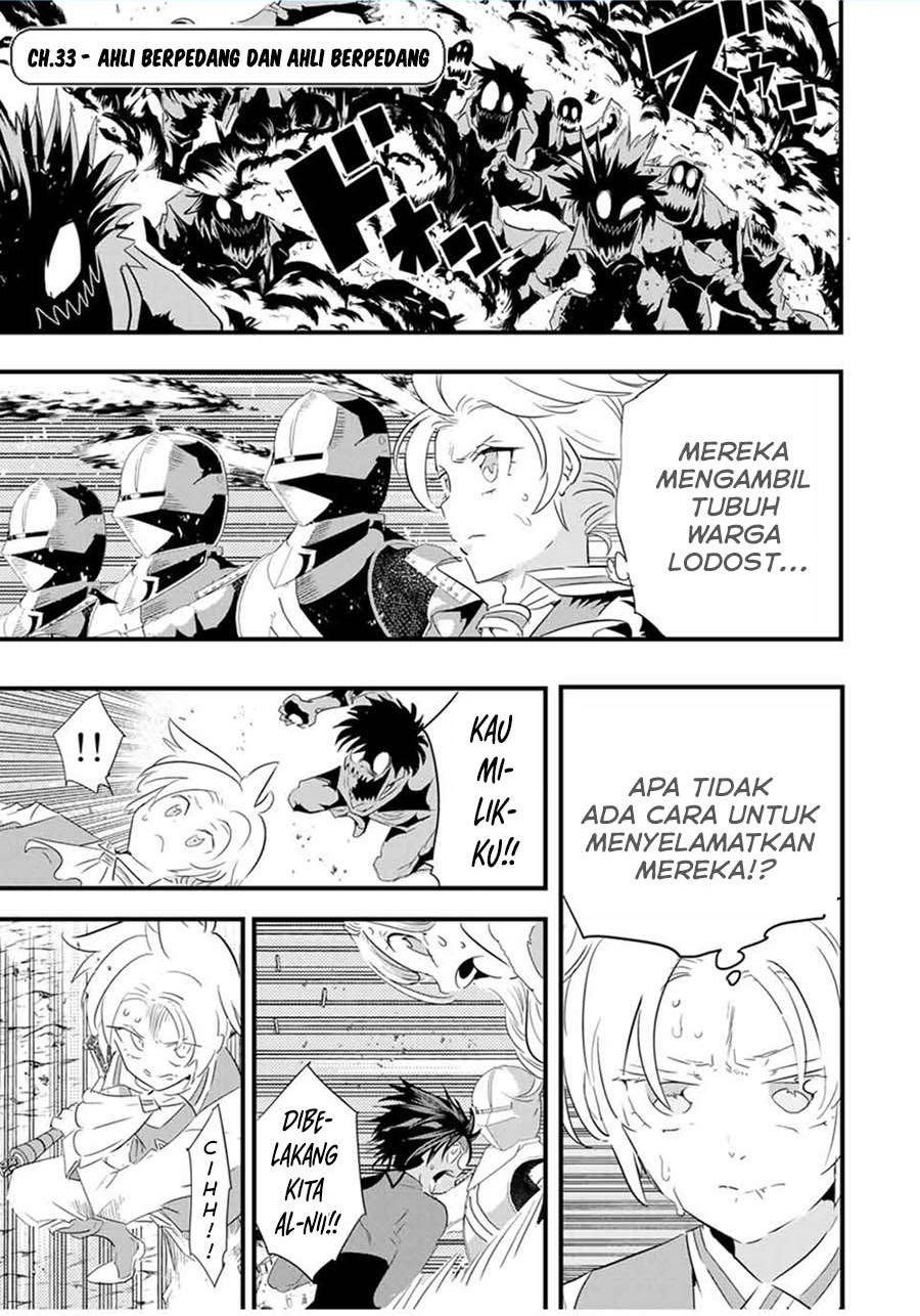 Tensei Shitara dai Nana Ouji dattanode, Kimamani Majutsu o Kiwamemasu Chap 33 - Next Chap 34