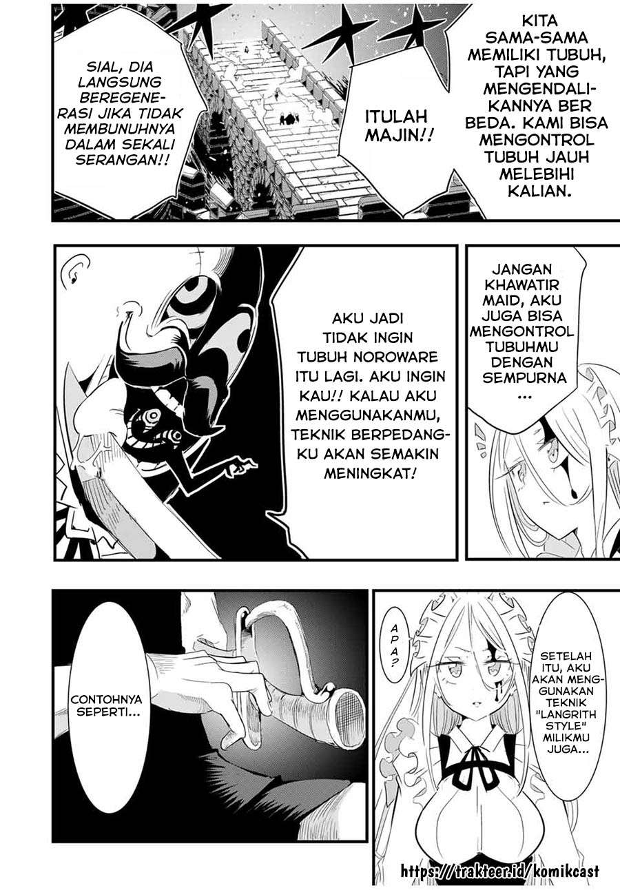 Tensei Shitara dai Nana Ouji dattanode, Kimamani Majutsu o Kiwamemasu Chap 33 - Next Chap 34
