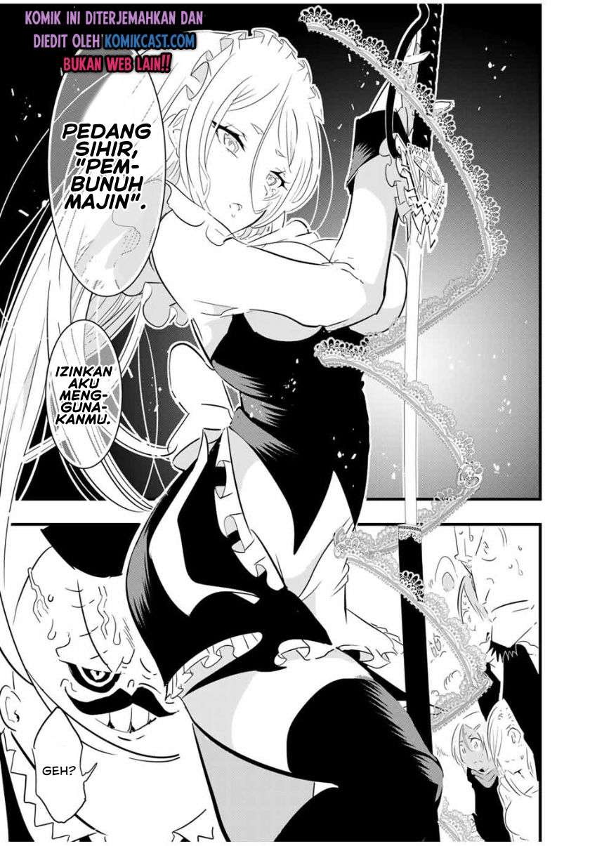 Tensei Shitara dai Nana Ouji dattanode, Kimamani Majutsu o Kiwamemasu Chap 34 - Next Chap 35