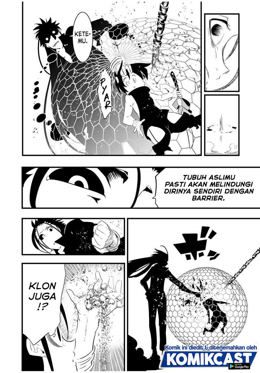 Tensei Shitara dai Nana Ouji dattanode, Kimamani Majutsu o Kiwamemasu Chap 36 - Next Chap 37