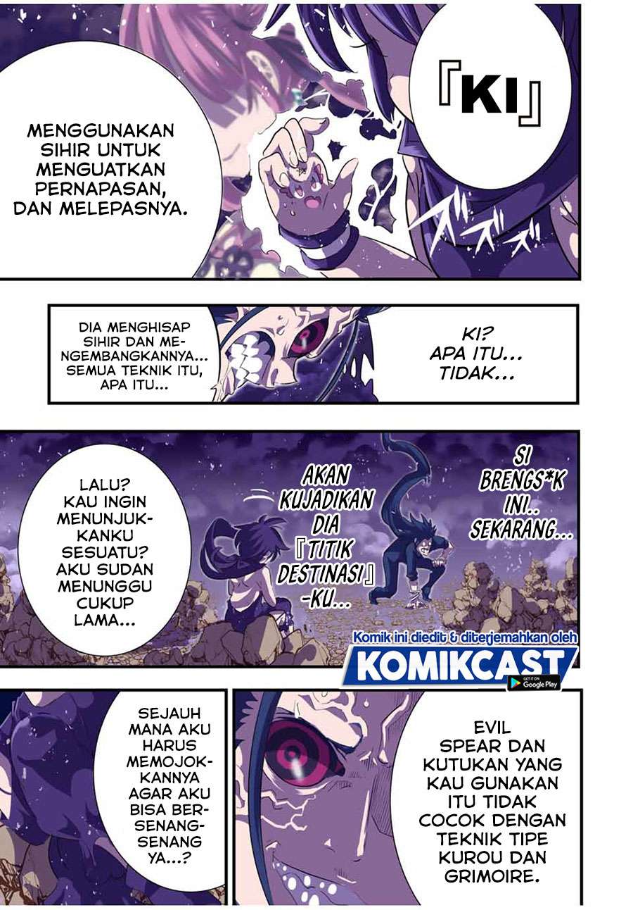 Tensei Shitara dai Nana Ouji dattanode, Kimamani Majutsu o Kiwamemasu Chap 36 - Next Chap 37