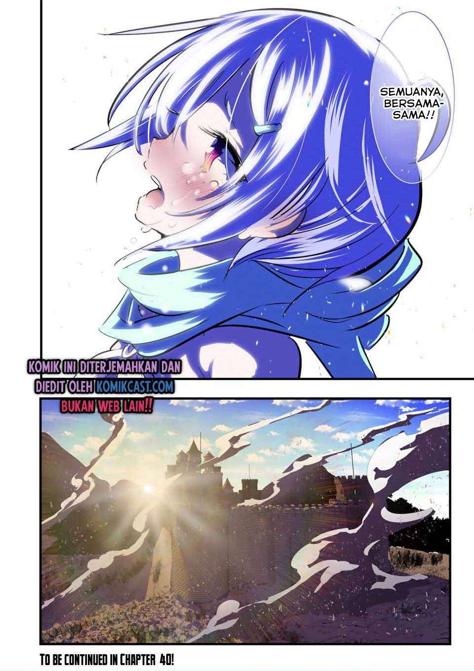 Tensei Shitara dai Nana Ouji dattanode, Kimamani Majutsu o Kiwamemasu Chap 39 - Next Chap 40