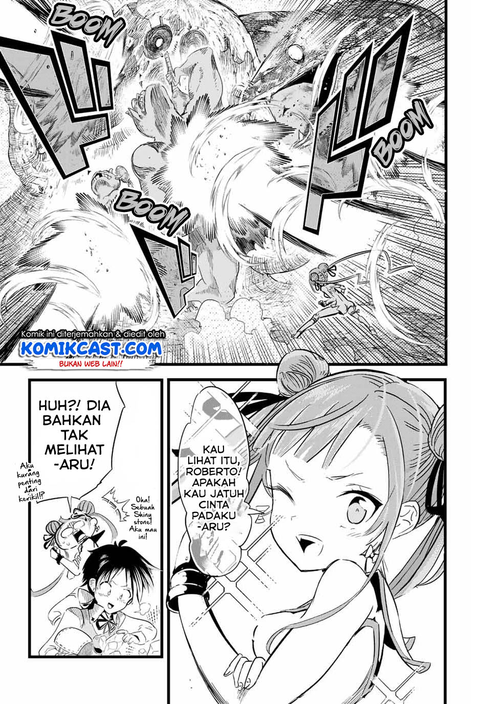 Tensei Shitara dai Nana Ouji dattanode, Kimamani Majutsu o Kiwamemasu Chap 4 - Next Chap 5