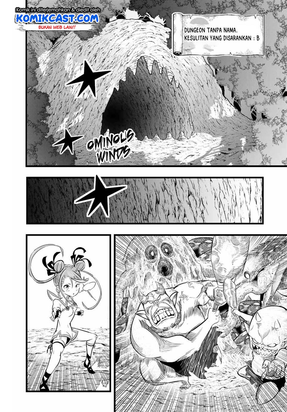 Tensei Shitara dai Nana Ouji dattanode, Kimamani Majutsu o Kiwamemasu Chap 4 - Next Chap 5