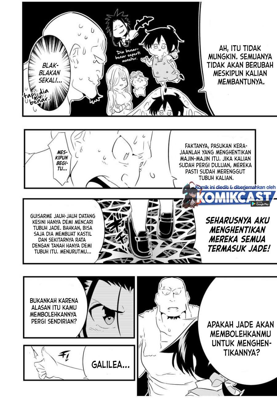 Tensei Shitara dai Nana Ouji dattanode, Kimamani Majutsu o Kiwamemasu Chap 42 - Next Chap 43