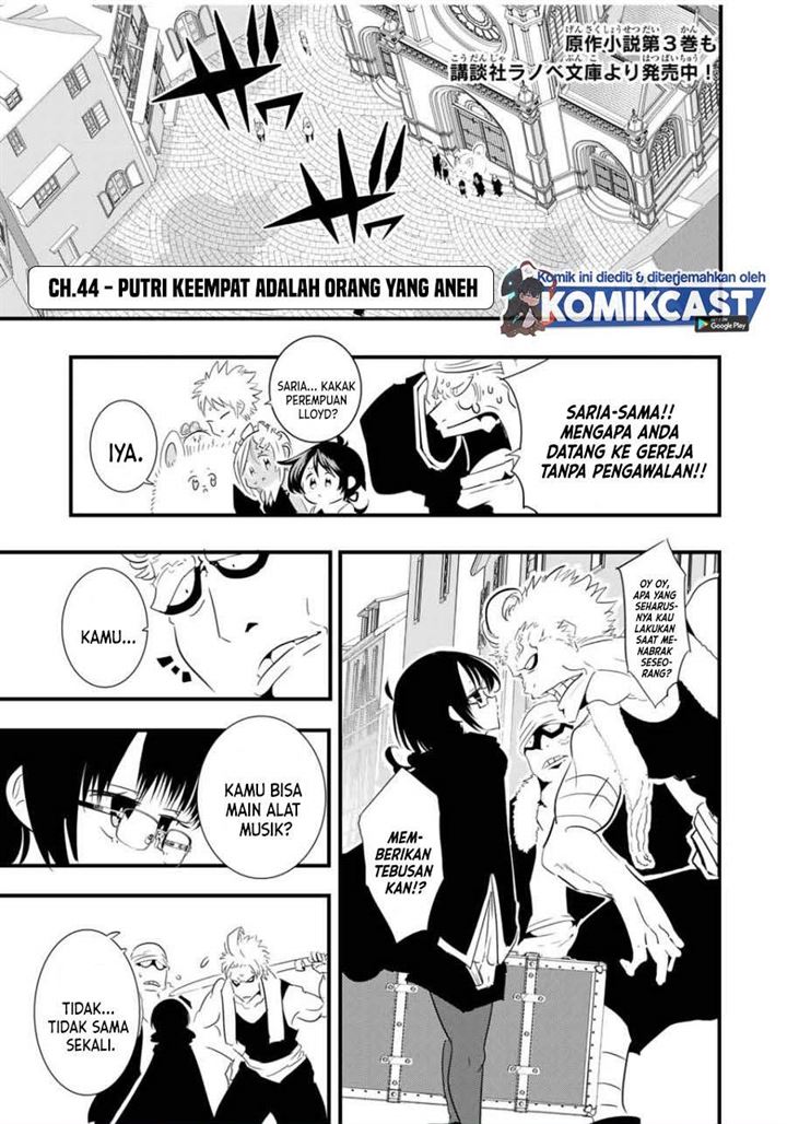 Tensei Shitara dai Nana Ouji dattanode, Kimamani Majutsu o Kiwamemasu Chap 44 - Next Chap 45