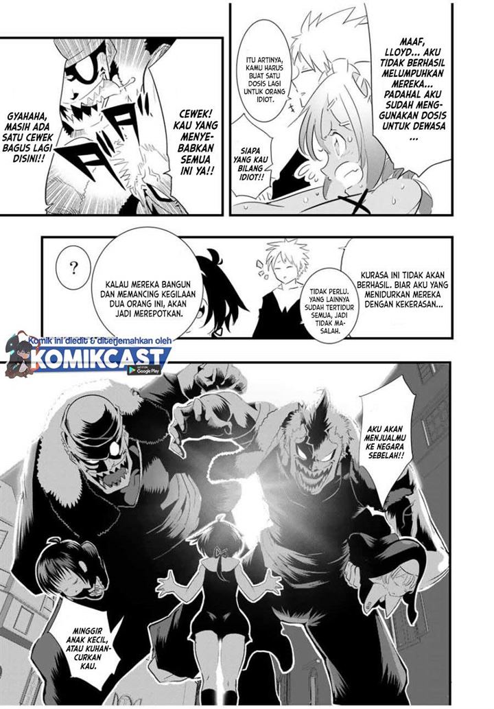 Tensei Shitara dai Nana Ouji dattanode, Kimamani Majutsu o Kiwamemasu Chap 44 - Next Chap 45