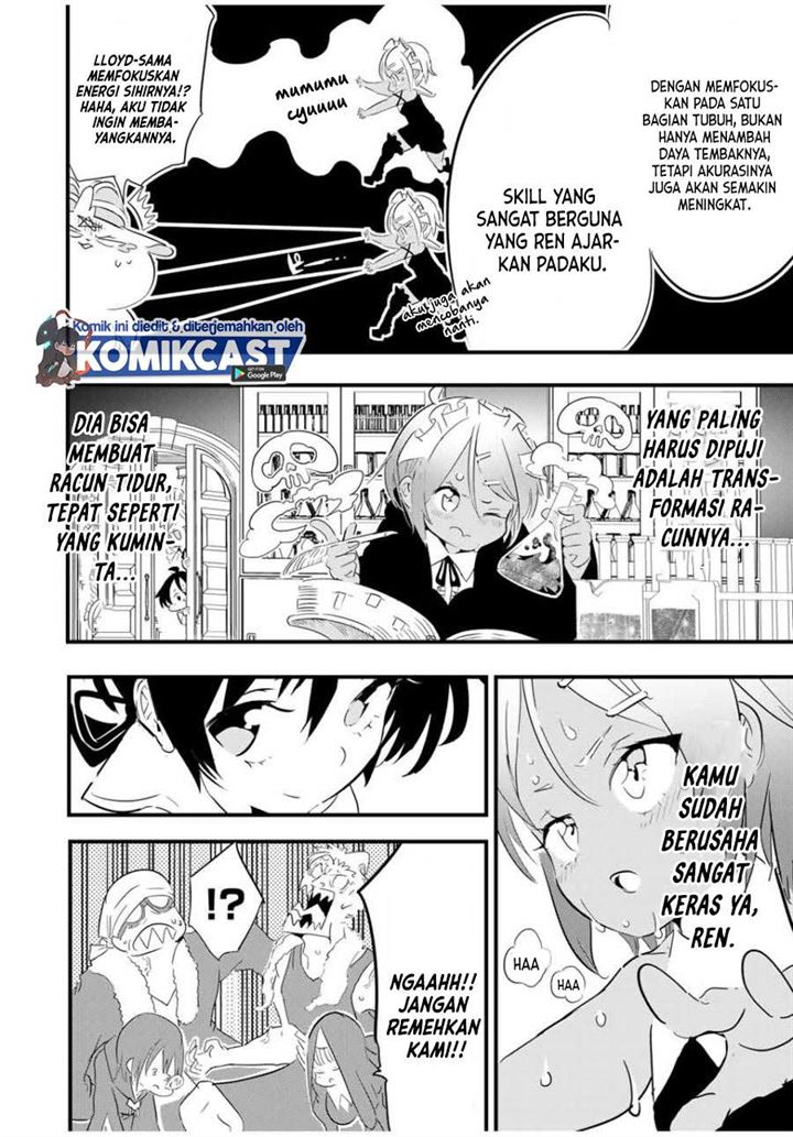 Tensei Shitara dai Nana Ouji dattanode, Kimamani Majutsu o Kiwamemasu Chap 44 - Next Chap 45