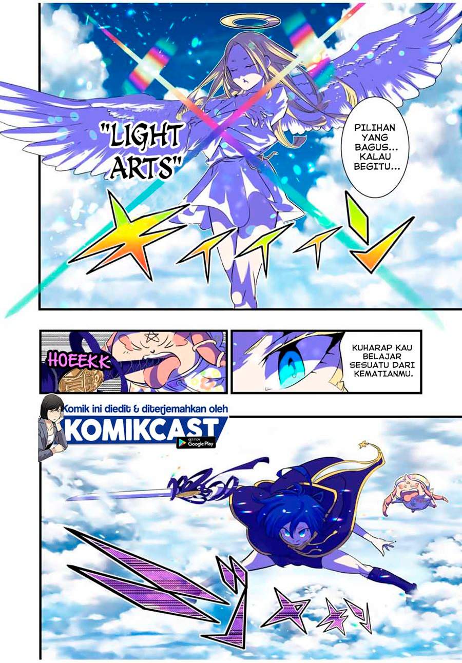 Tensei Shitara dai Nana Ouji dattanode, Kimamani Majutsu o Kiwamemasu Chap 47 - Next Chap 48