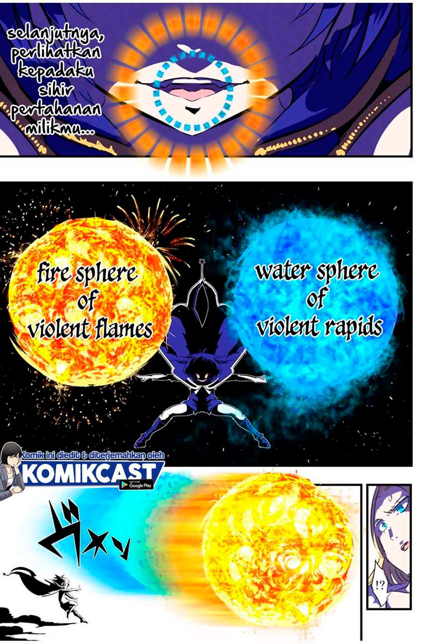 Tensei Shitara dai Nana Ouji dattanode, Kimamani Majutsu o Kiwamemasu Chap 47 - Next Chap 48