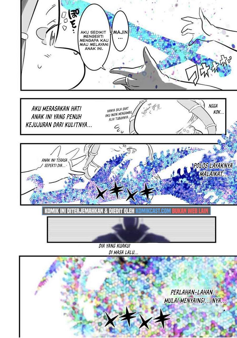 Tensei Shitara dai Nana Ouji dattanode, Kimamani Majutsu o Kiwamemasu Chap 49 - Next Chap 50