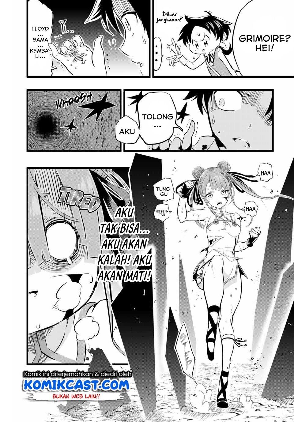 Tensei Shitara dai Nana Ouji dattanode, Kimamani Majutsu o Kiwamemasu Chap 5 - Next Chap 6