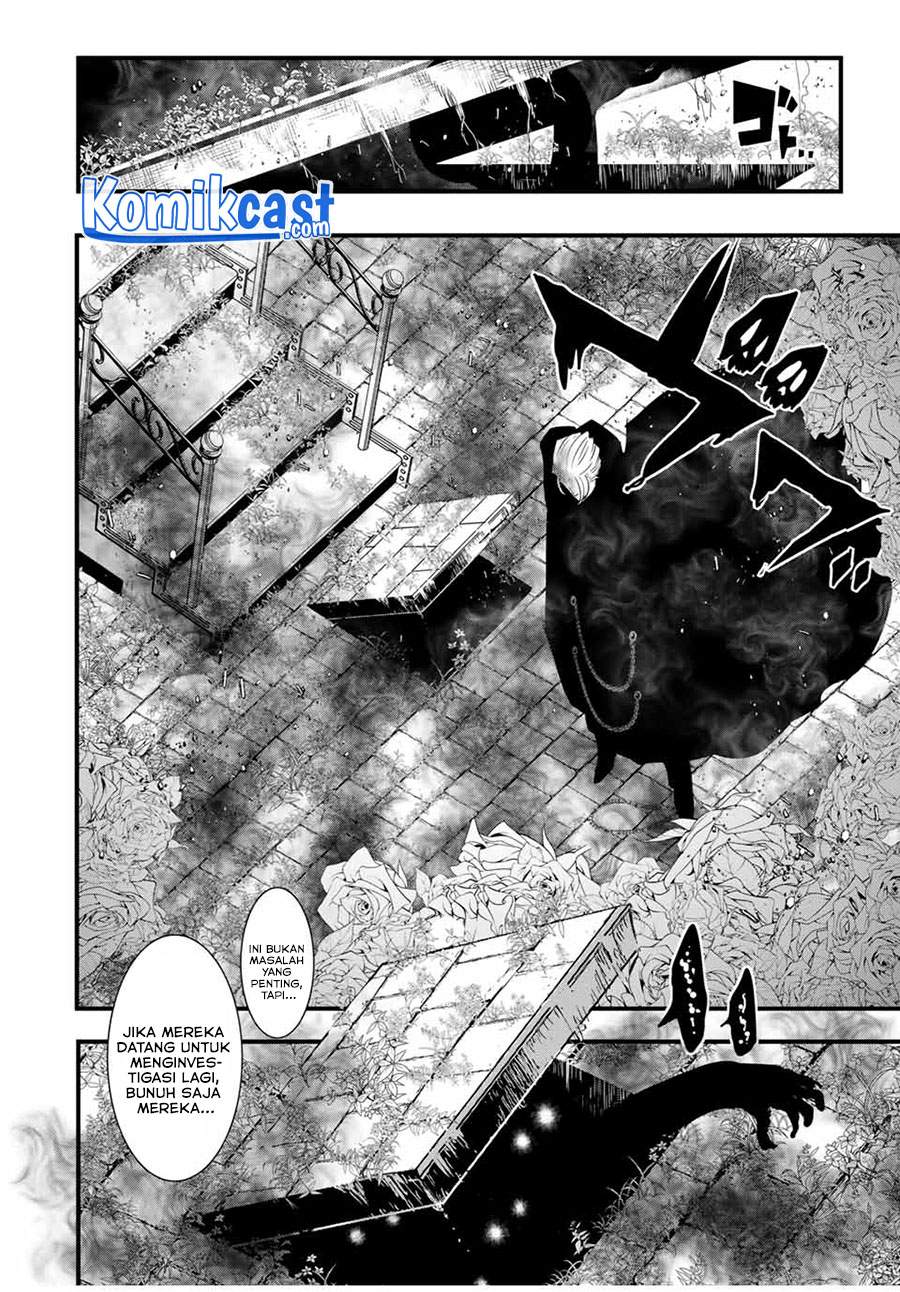 Tensei Shitara dai Nana Ouji dattanode, Kimamani Majutsu o Kiwamemasu Chap 50 - Next Chap 51