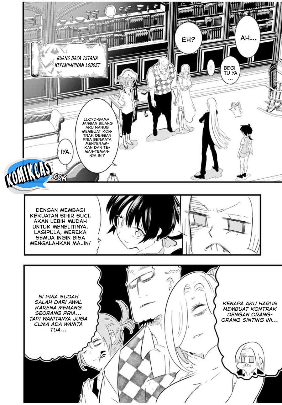 Tensei Shitara dai Nana Ouji dattanode, Kimamani Majutsu o Kiwamemasu Chap 51 - Next Chap 52