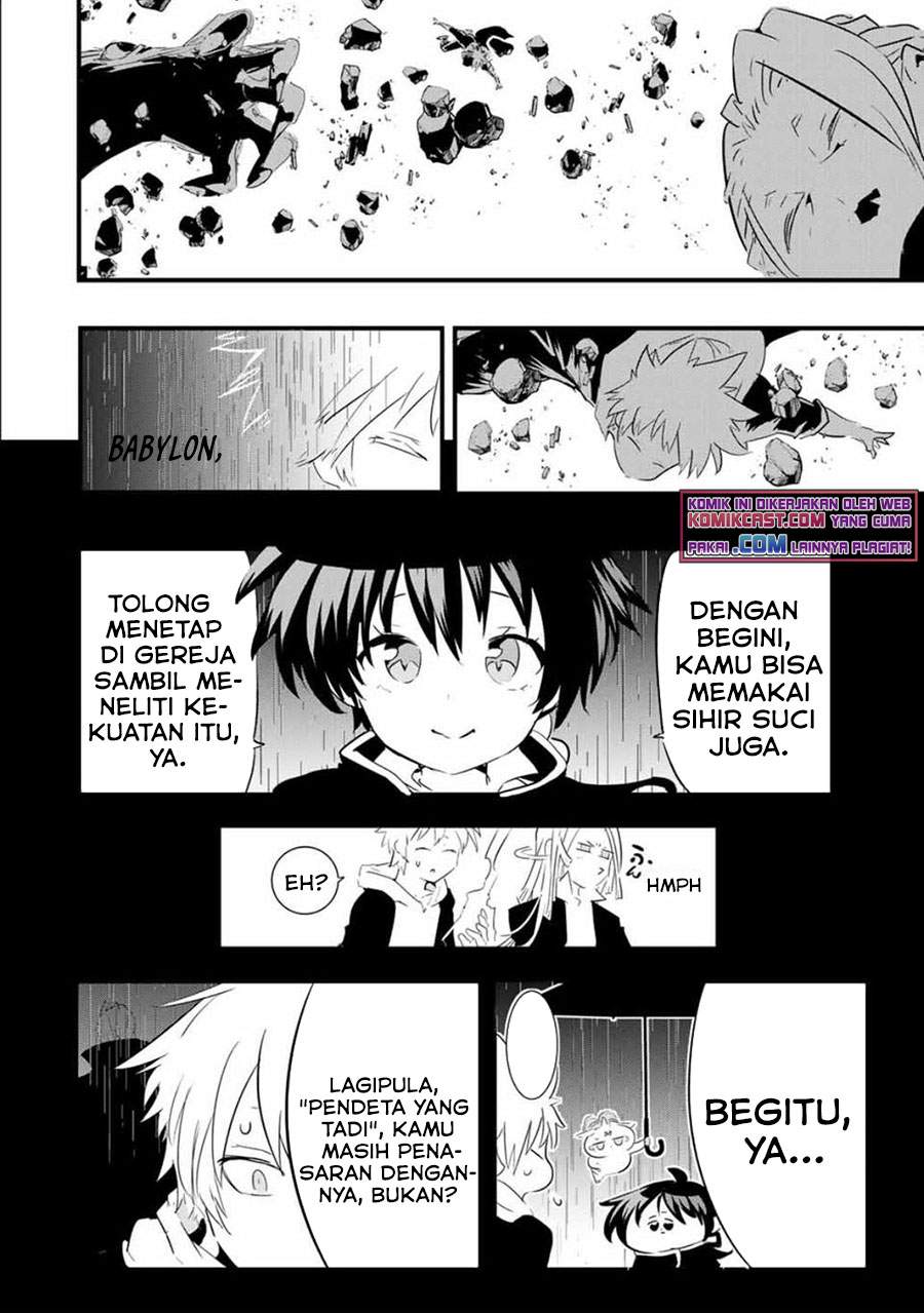 Tensei Shitara dai Nana Ouji dattanode, Kimamani Majutsu o Kiwamemasu Chap 58 - Next Chap 59