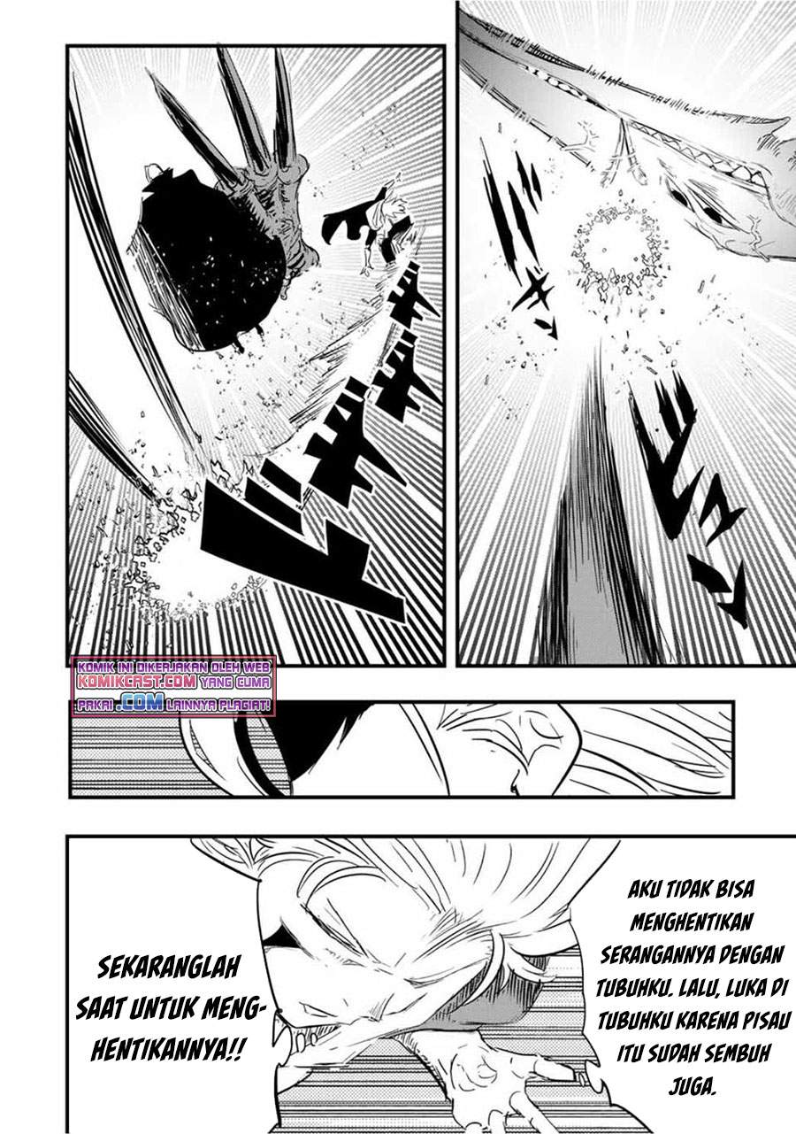 Tensei Shitara dai Nana Ouji dattanode, Kimamani Majutsu o Kiwamemasu Chap 58 - Next Chap 59