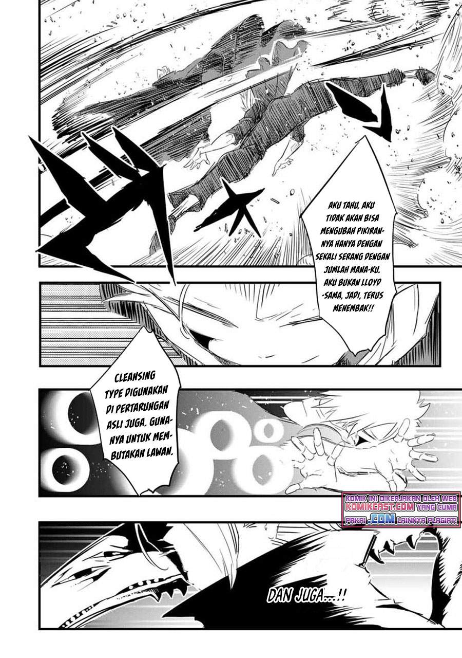 Tensei Shitara dai Nana Ouji dattanode, Kimamani Majutsu o Kiwamemasu Chap 58 - Next Chap 59